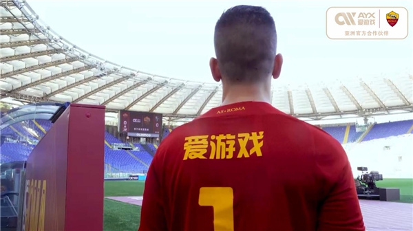 主办国之间