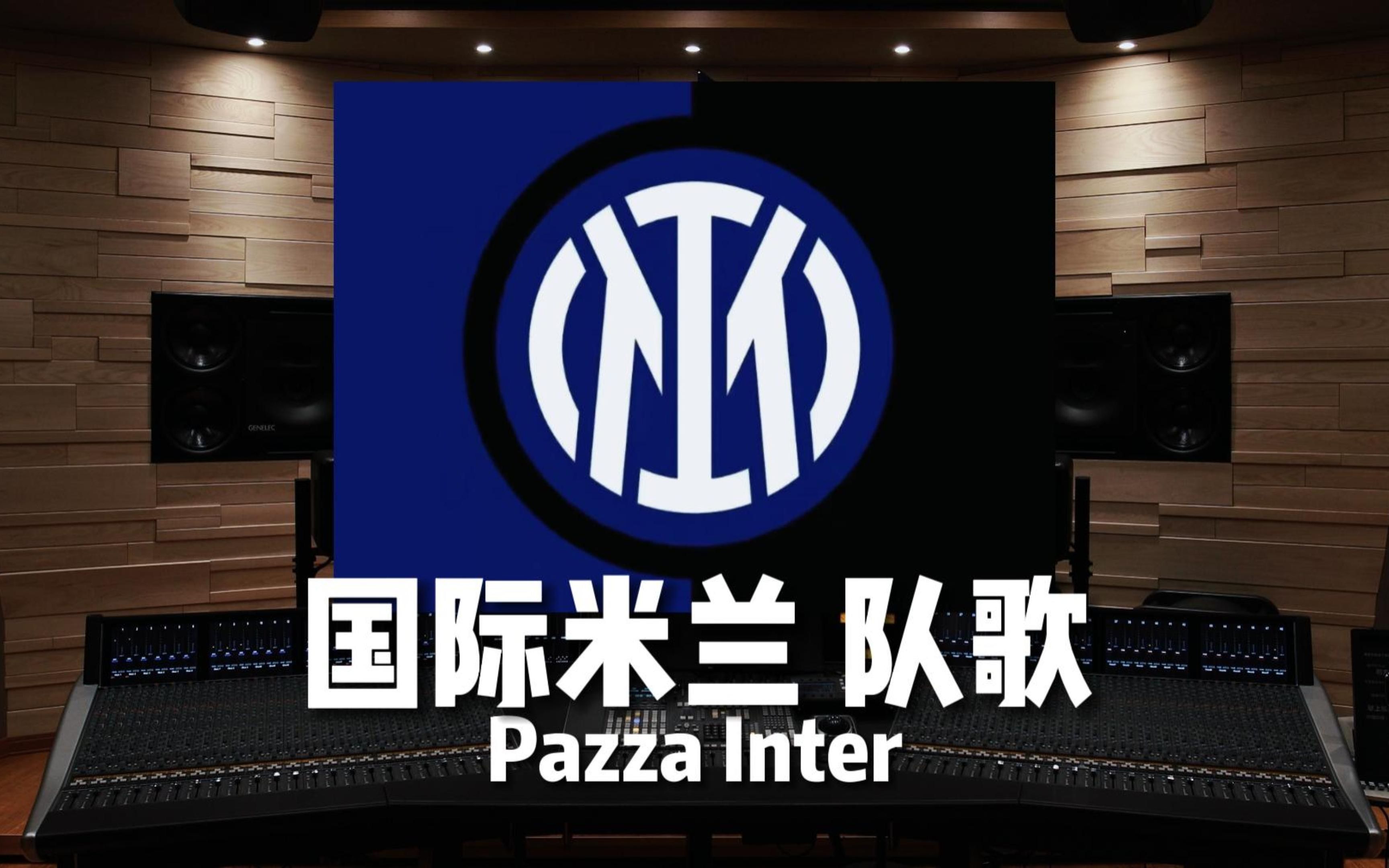 有人无事