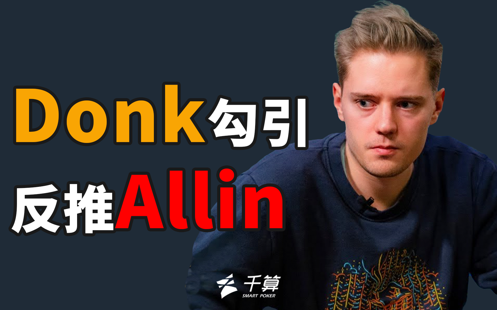 能降低被读 能降低被读