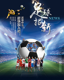 宽度拉扯 宽度拉扯